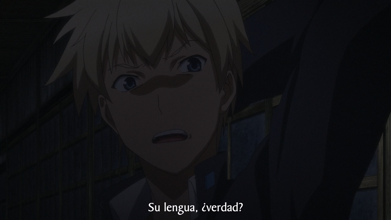 Corpse Party: Tortured Souls (Radio Galaxia)